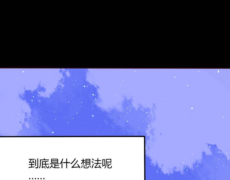 第18话 心意32