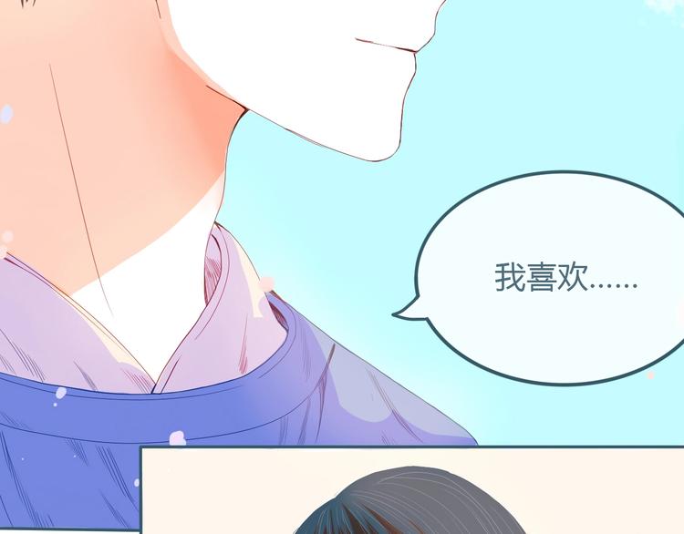 第16话 借物成功？！38