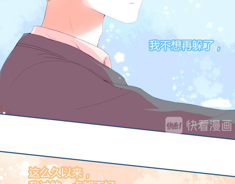 第26话 面对107