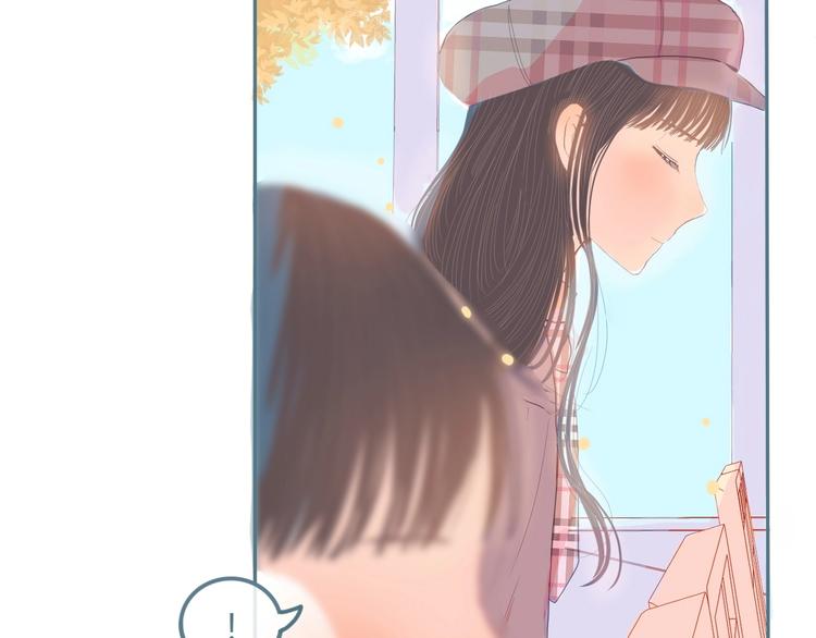 第11话 有喜欢的人26
