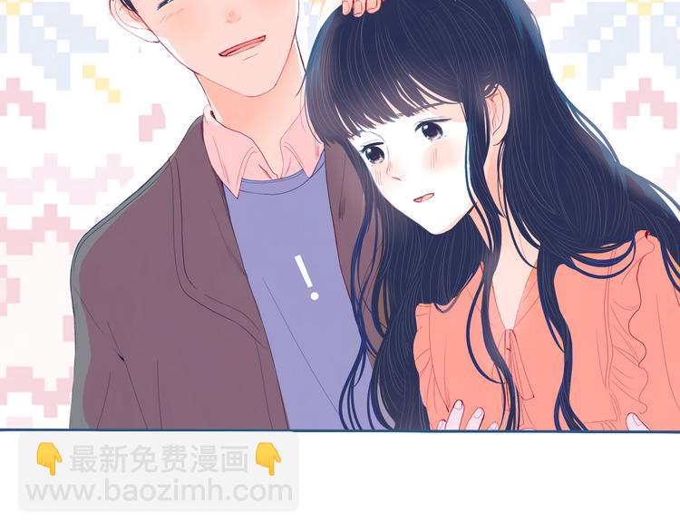第25话 果然你也喜欢我42