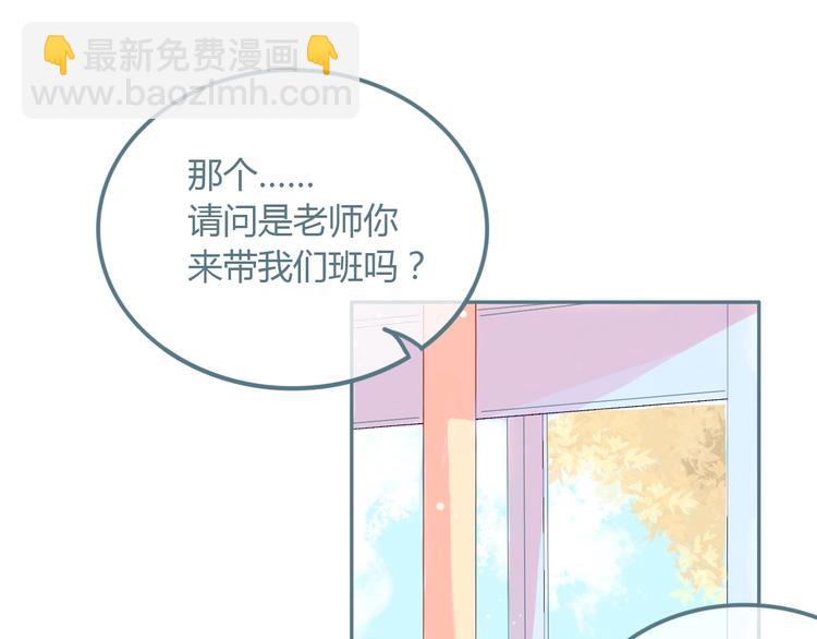 第11话 有喜欢的人35