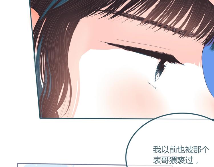 第24话 袒露心声56