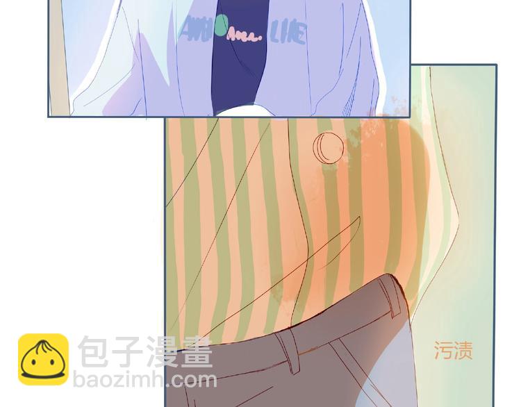 第4话 你身上穿着他的外套67