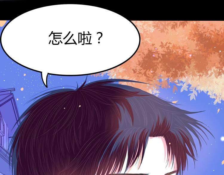 第23话 看星星54