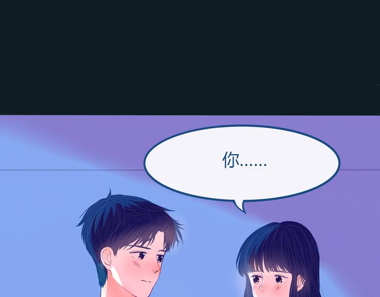 第34话  也无风雨也无晴13