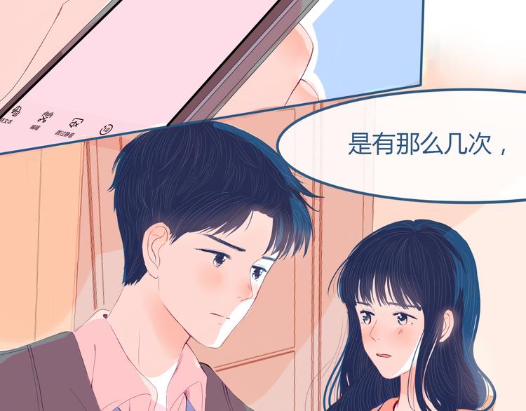 第26话 面对64