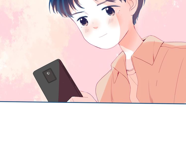 第31话 是不是不喜欢我了？42