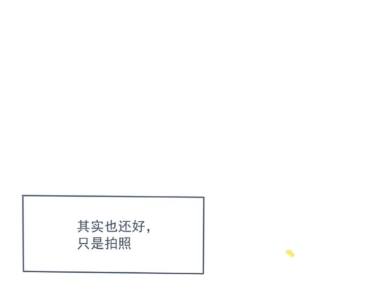 第2话 兄弟80