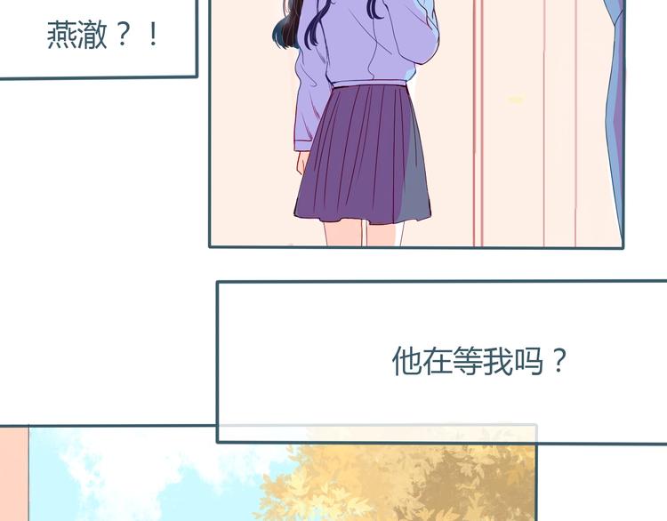 第19话 害怕17