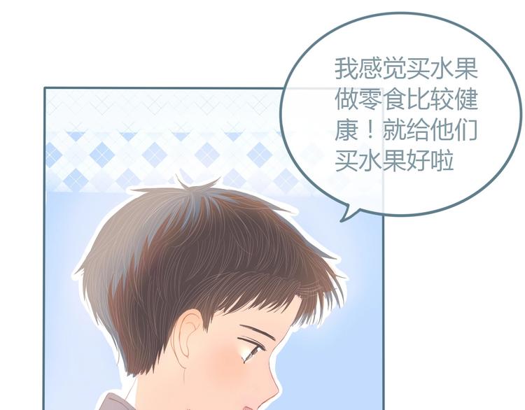 第10话 初雪的心情50