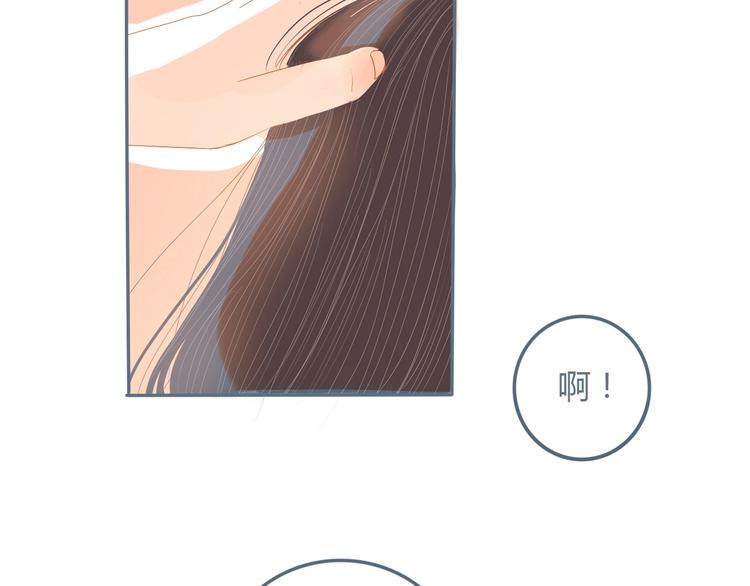 第8话 嘴硬罢了54