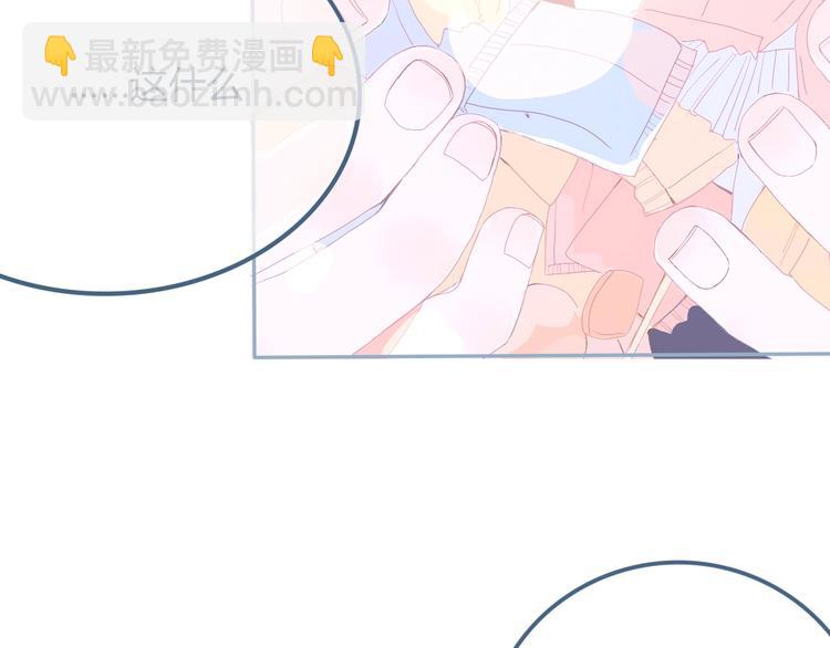 第9话 关于糖的记忆155