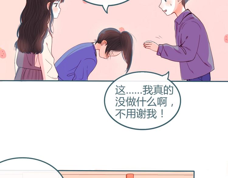 第22话 不堪回首48