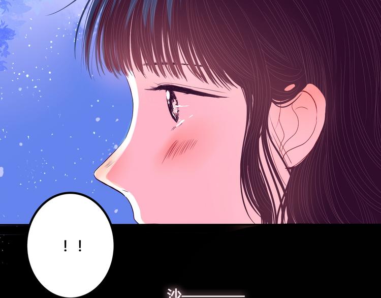 第24话 袒露心声36