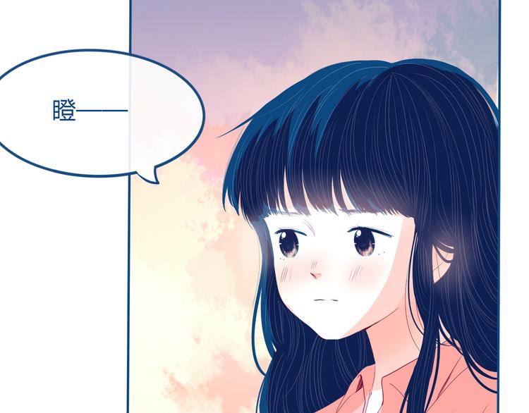 第33话 第一次约会❥19