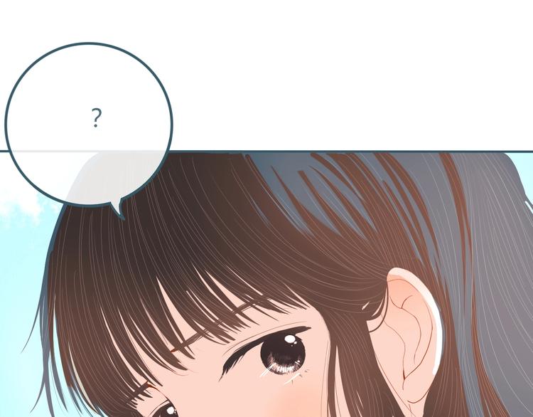第16话 借物成功？！53