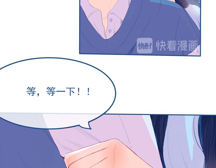 第29话 谢谢你一直陪着我58