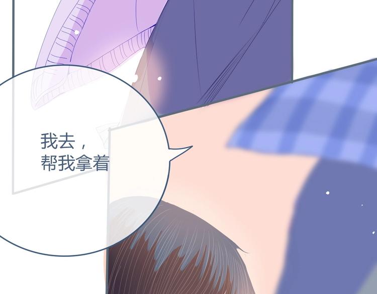 第6话 又想泡妞？100