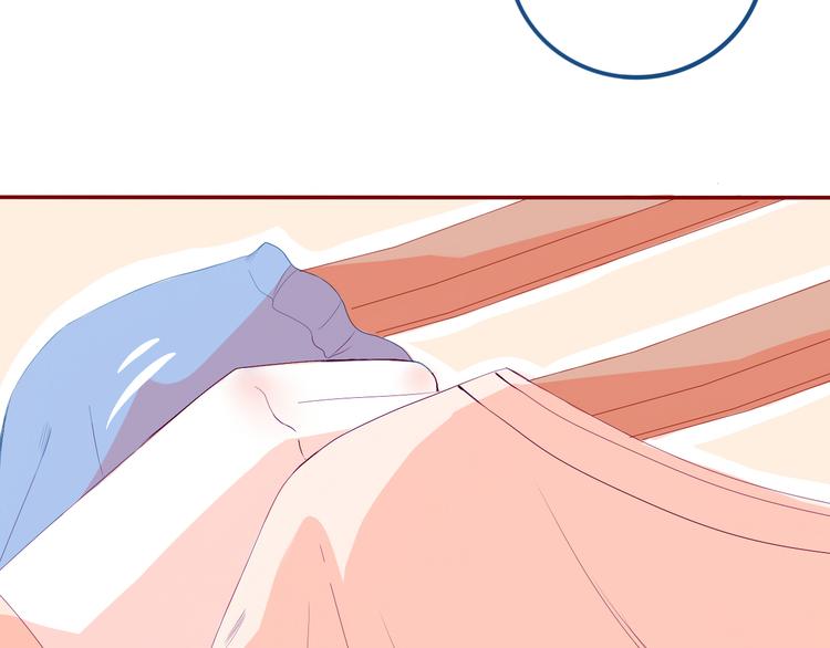 第33话 第一次约会❥30