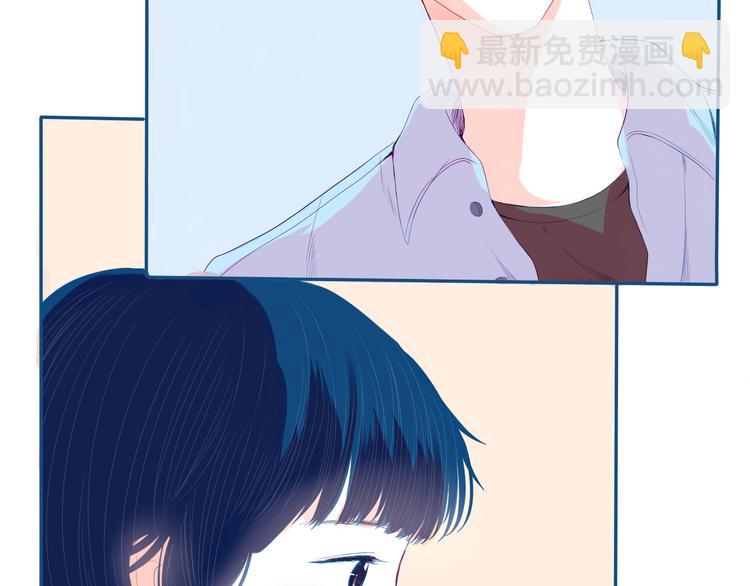 第32话 认真告诉你，我喜欢你40