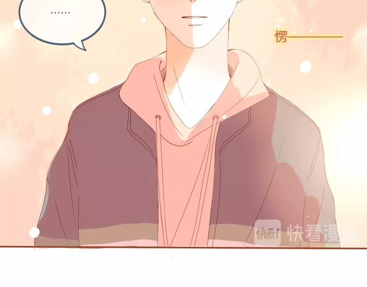 第8话 嘴硬罢了62