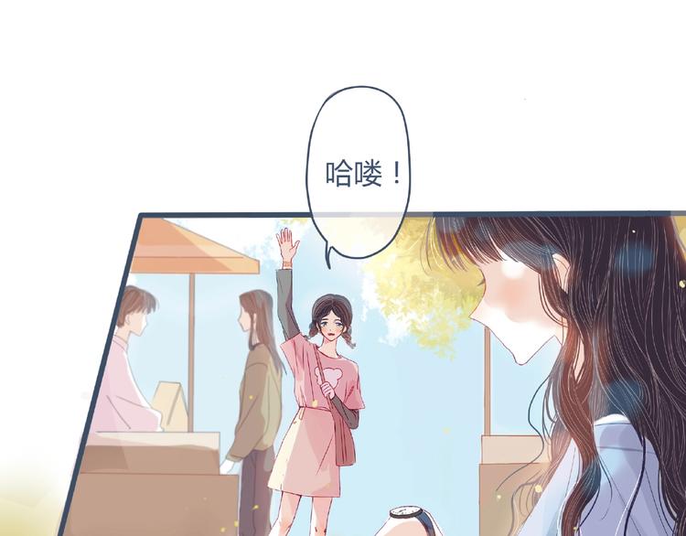 第1话 你这个渣男7