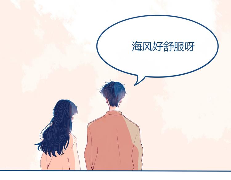 第34话  也无风雨也无晴67