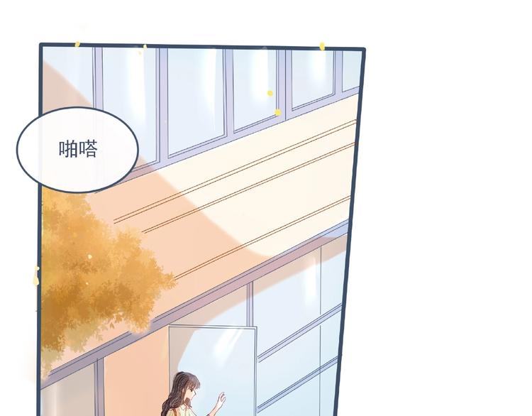 第2话 兄弟81