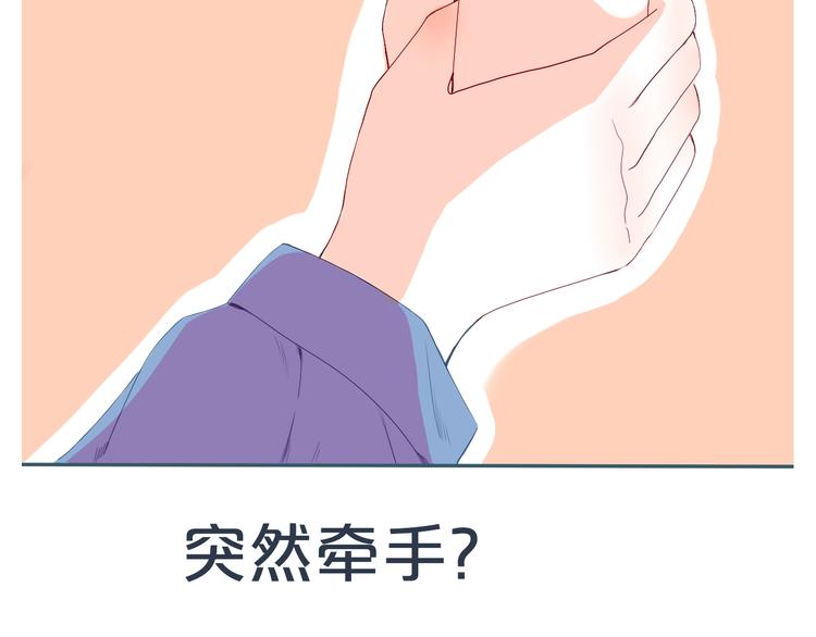 第18话 心意69