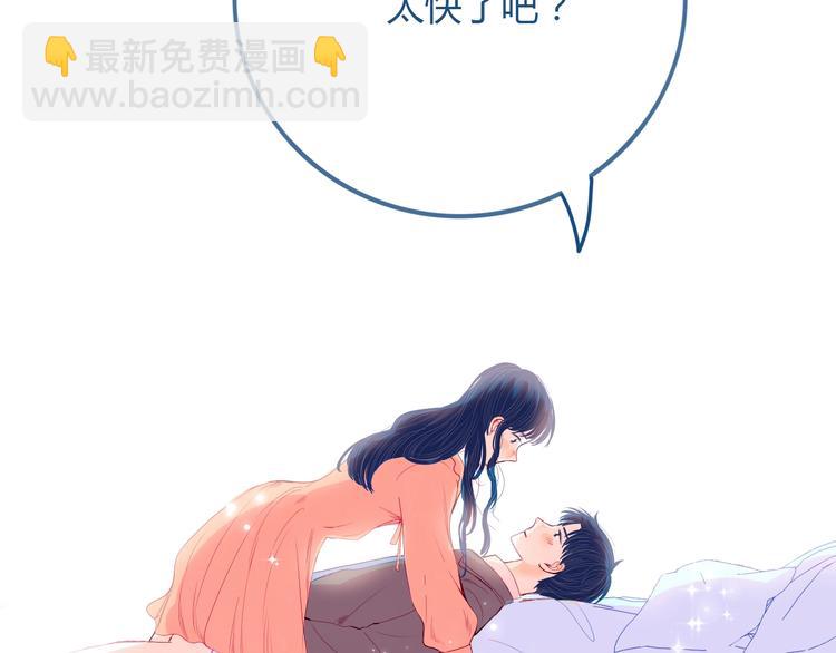 第26话 面对120