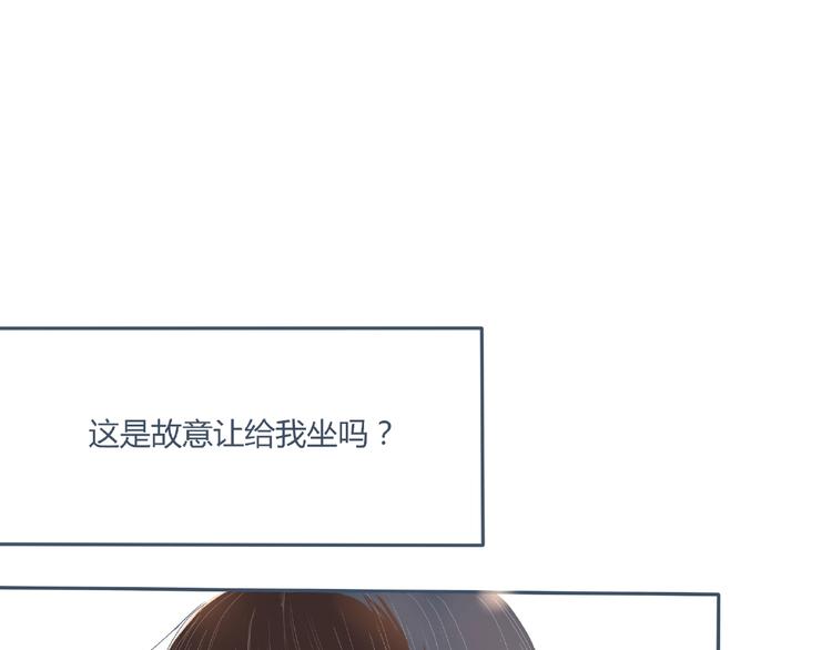 第3话 不同67