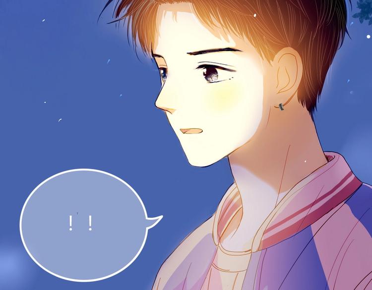 第5话 他的视频邀请18