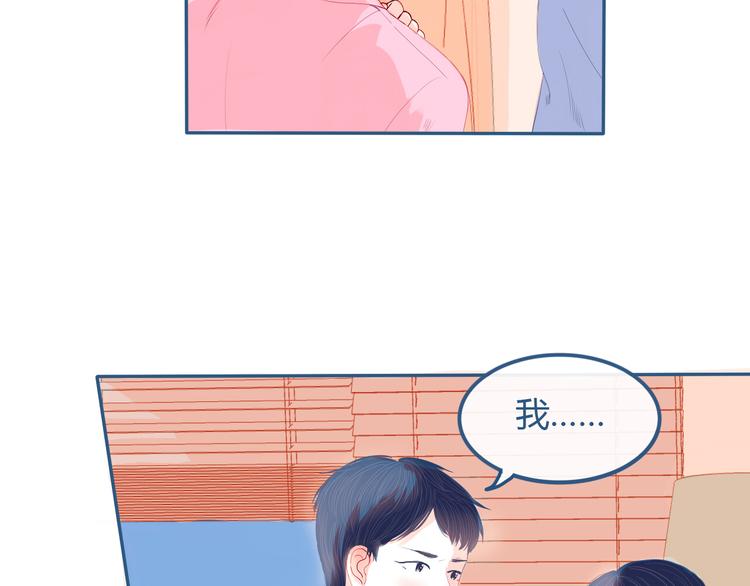 第26话 面对12