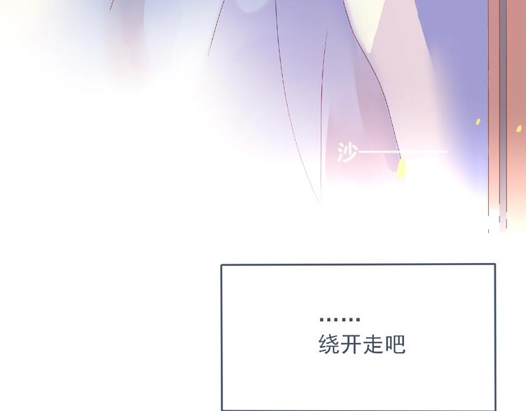 第2话 兄弟91