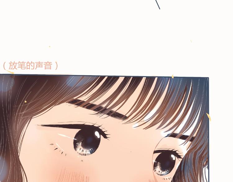 第1话 你这个渣男101