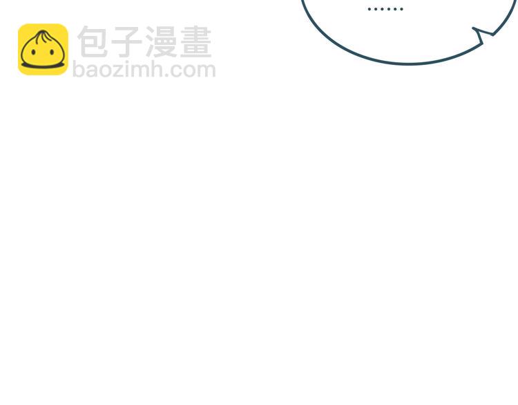 第14话 他的秘密基地67