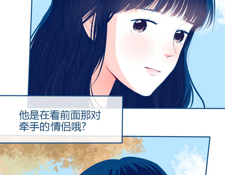 第33话 第一次约会❥67