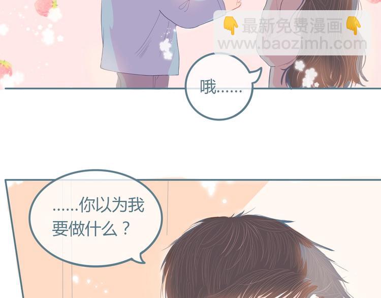 第11话 有喜欢的人50