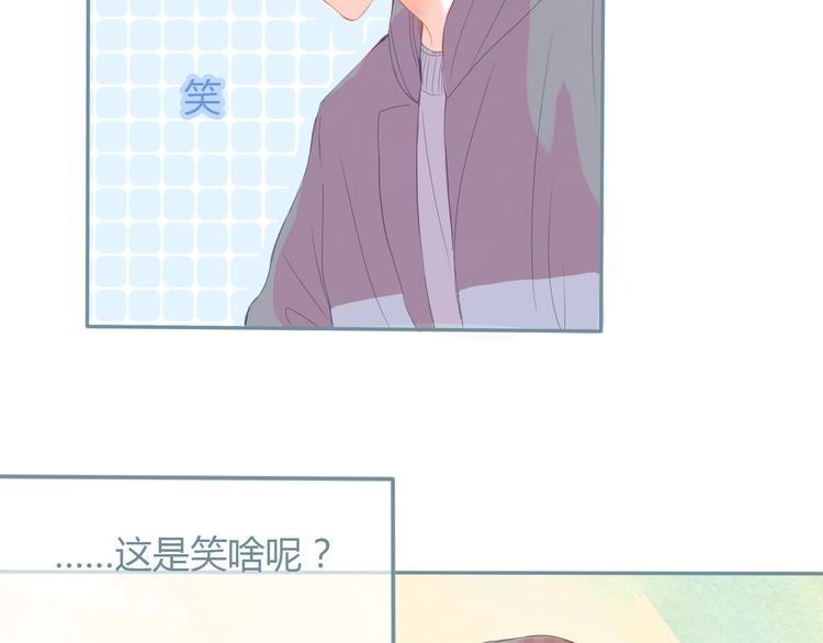 第13话 邀请11