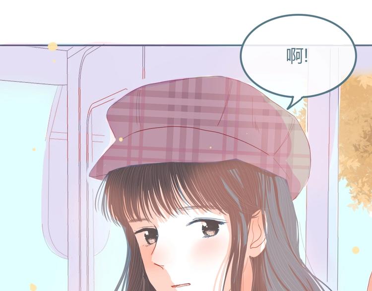 第11话 有喜欢的人66