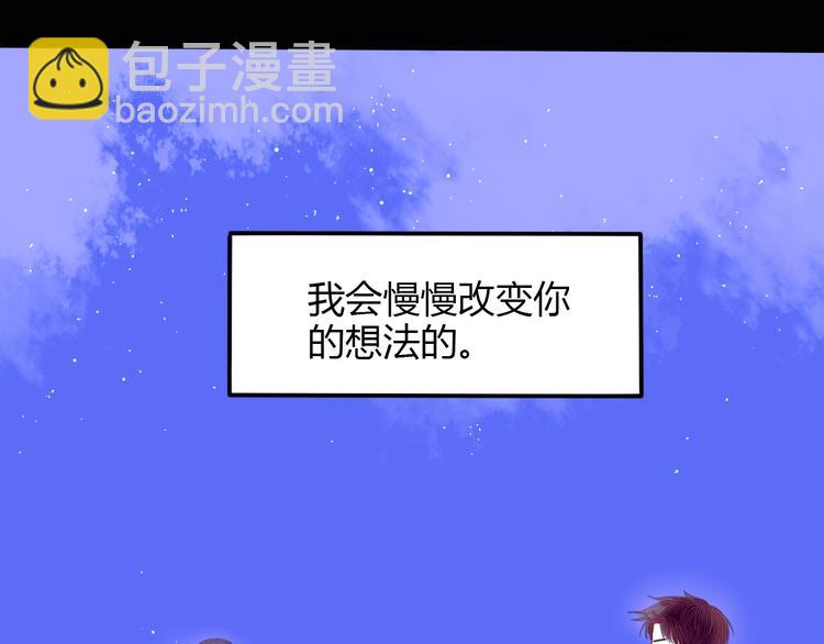 第18话 心意59