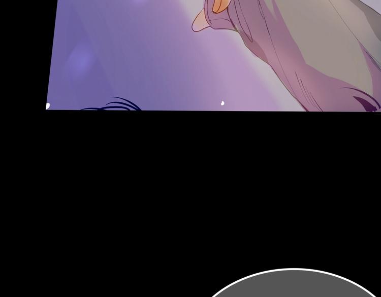 第5话 他的视频邀请11