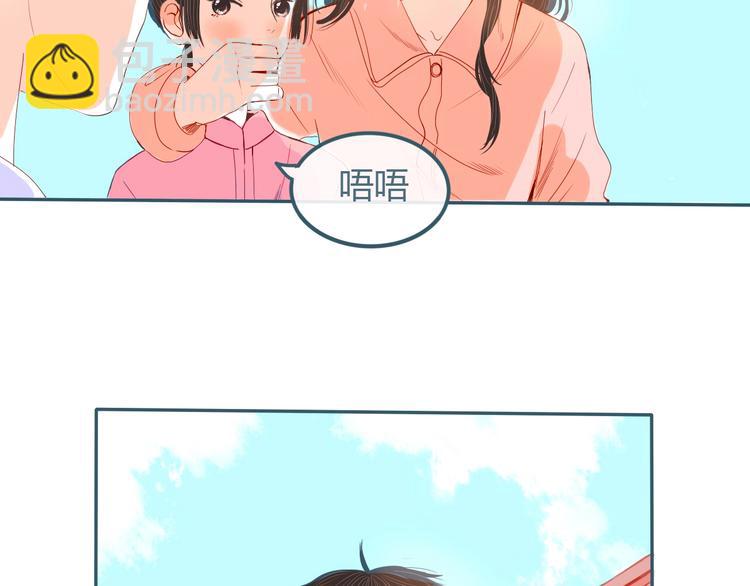 第16话 借物成功？！8