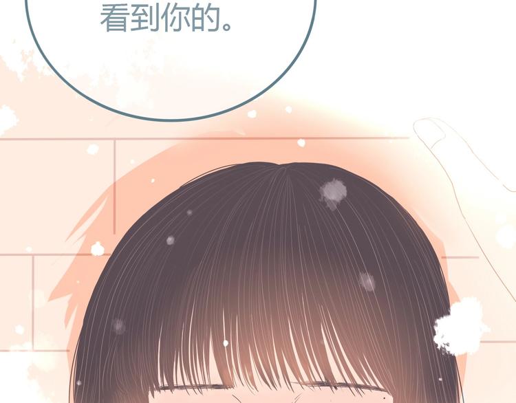 第10话 初雪的心情120