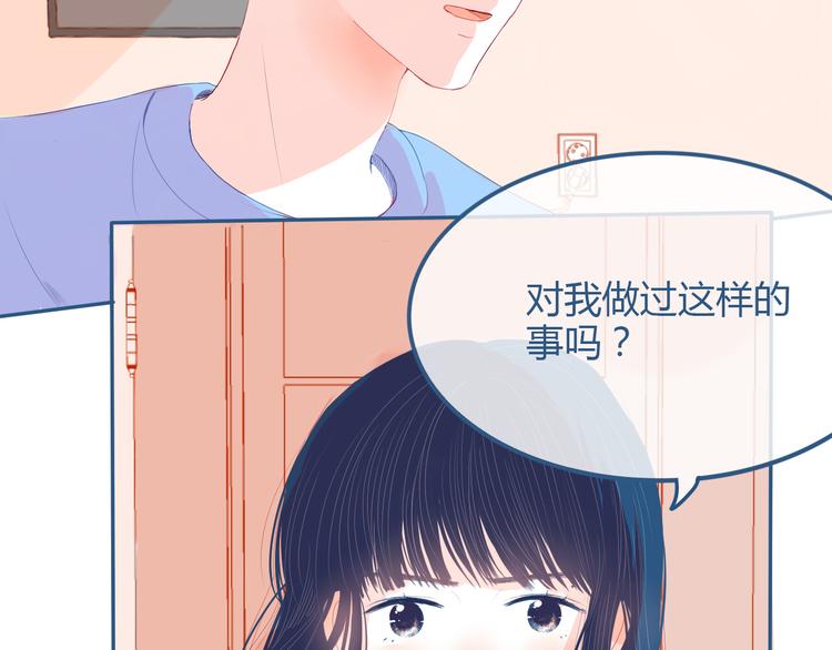 第26话 面对53