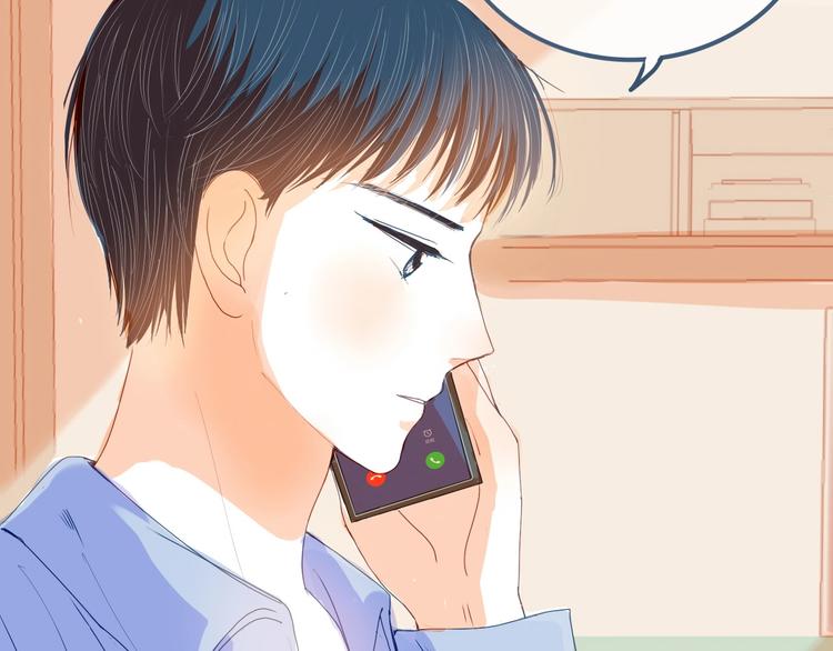 第5话 他的视频邀请46