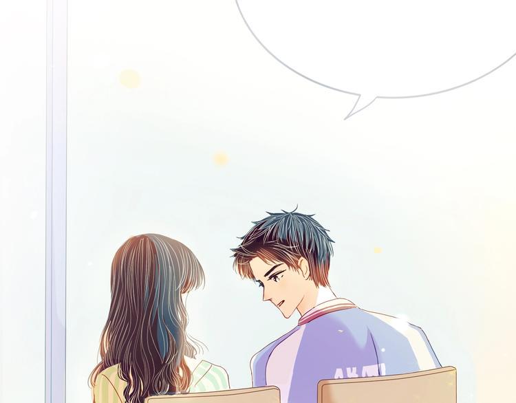 序章 路过你的盛夏18
