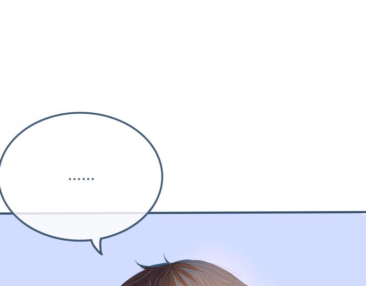第5话 他的视频邀请119