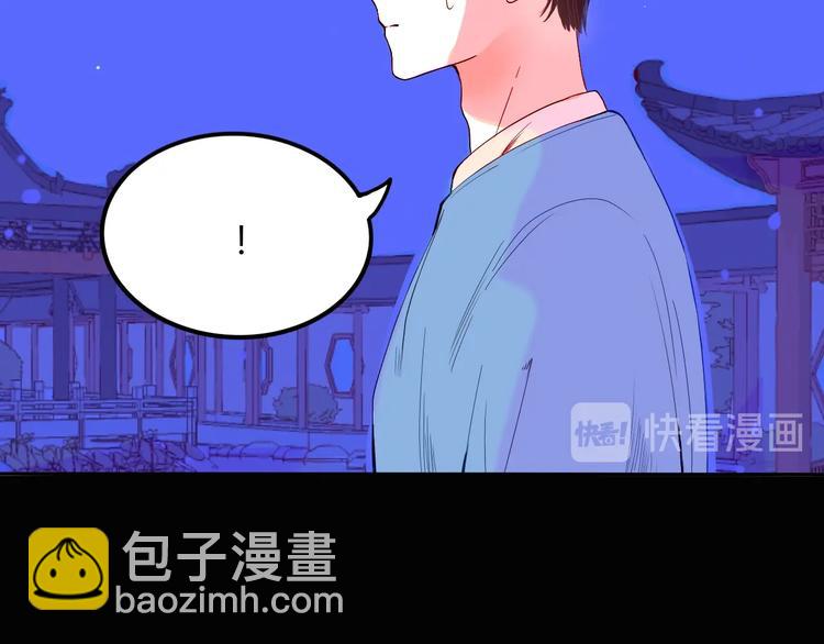 第18话 心意24